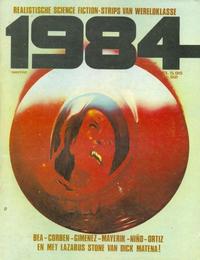 Cover Thumbnail for 1984 (Semic Press, 1979 series) #11