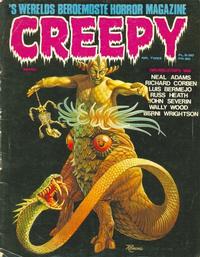 Cover Thumbnail for Creepy (Semic Press, 1980 series) #2