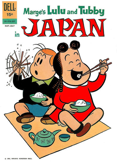 Cover for Marge's Lulu and Tubby in Japan (Dell, 1962 series) #01476-207