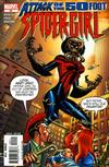 Cover for Spider-Girl (Marvel, 1998 series) #90