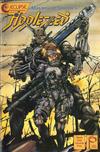 Cover for Appleseed (Eclipse, 1988 series) #v1#5