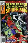 Cover for The Spectacular Spider-Man (Marvel, 1976 series) #22