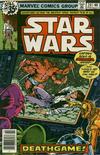Cover for Star Wars (Marvel, 1977 series) #20