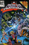 Cover for Starblast (Marvel, 1994 series) #1