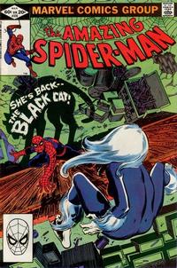 Cover Thumbnail for The Amazing Spider-Man (Marvel, 1963 series) #226 [Direct]