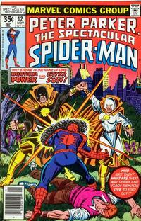 Cover for The Spectacular Spider-Man (Marvel, 1976 series) #12