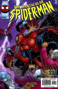 Cover for The Spectacular Spider-Man (Marvel, 1976 series) #243 [Direct Edition]