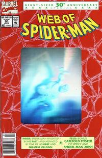 Cover Thumbnail for Web of Spider-Man (Marvel, 1985 series) #90 [Newsstand]