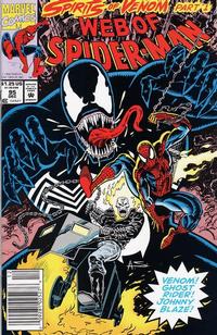 Cover Thumbnail for Web of Spider-Man (Marvel, 1985 series) #95 [Newsstand]