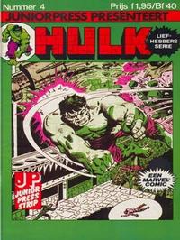 Cover Thumbnail for Hulk Liefhebbersserie (Juniorpress, 1983 series) #4
