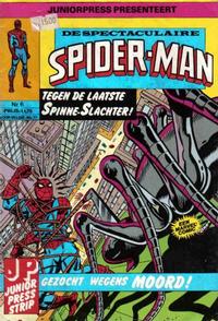 Cover Thumbnail for De spectaculaire Spider-Man [De spektakulaire Spiderman] (Juniorpress, 1979 series) #6