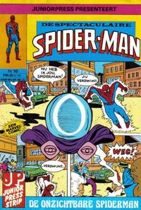 Cover Thumbnail for De spectaculaire Spider-Man [De spektakulaire Spiderman] (Juniorpress, 1979 series) #10