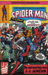 Cover Thumbnail for De spectaculaire Spider-Man [De spektakulaire Spiderman] (Juniorpress, 1979 series) #26