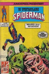 Cover Thumbnail for De spectaculaire Spider-Man [De spektakulaire Spiderman] (Juniorpress, 1979 series) #41