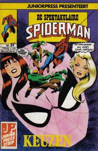 Cover Thumbnail for De spectaculaire Spider-Man [De spektakulaire Spiderman] (Juniorpress, 1979 series) #51