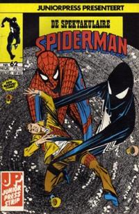 Cover for De spectaculaire Spider-Man [De spektakulaire Spiderman] (Juniorpress, 1979 series) #62