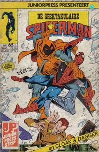 Cover for De spectaculaire Spider-Man [De spektakulaire Spiderman] (Juniorpress, 1979 series) #65