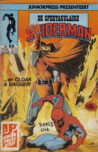 Cover for De spectaculaire Spider-Man [De spektakulaire Spiderman] (Juniorpress, 1979 series) #66