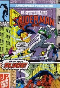 Cover Thumbnail for De spectaculaire Spider-Man [De spektakulaire Spiderman] (Juniorpress, 1979 series) #77