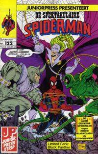 Cover Thumbnail for De spectaculaire Spider-Man [De spektakulaire Spiderman] (Juniorpress, 1979 series) #122