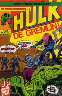 Cover Thumbnail for De verbijsterende Hulk (Juniorpress, 1979 series) #24