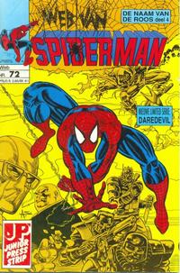 Cover Thumbnail for Web van Spiderman (Juniorpress, 1985 series) #72