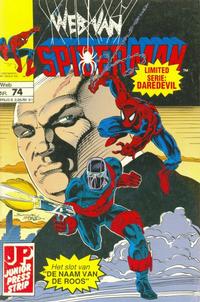 Cover Thumbnail for Web van Spiderman (Juniorpress, 1985 series) #74