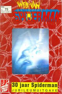 Cover Thumbnail for Web van Spiderman (Juniorpress, 1985 series) #75