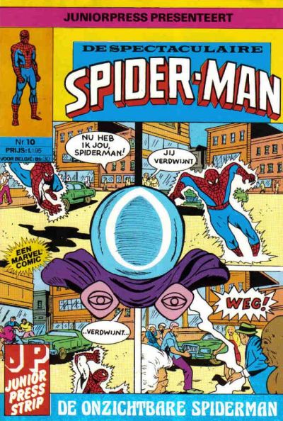 Cover for De spectaculaire Spider-Man [De spektakulaire Spiderman] (Juniorpress, 1979 series) #10