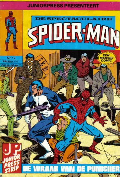 Cover for De spectaculaire Spider-Man [De spektakulaire Spiderman] (Juniorpress, 1979 series) #12