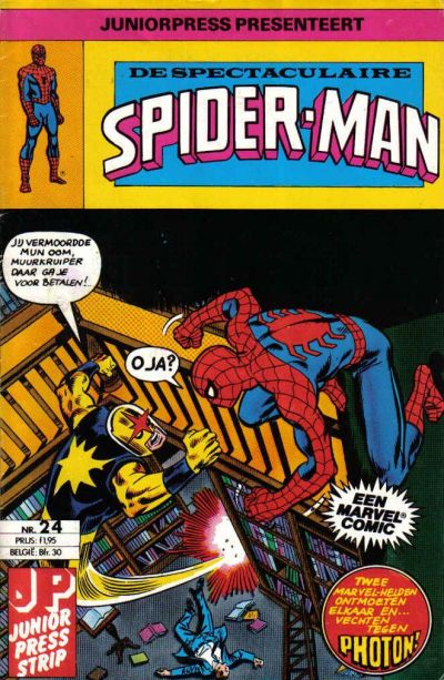 Cover for De spectaculaire Spider-Man [De spektakulaire Spiderman] (Juniorpress, 1979 series) #24