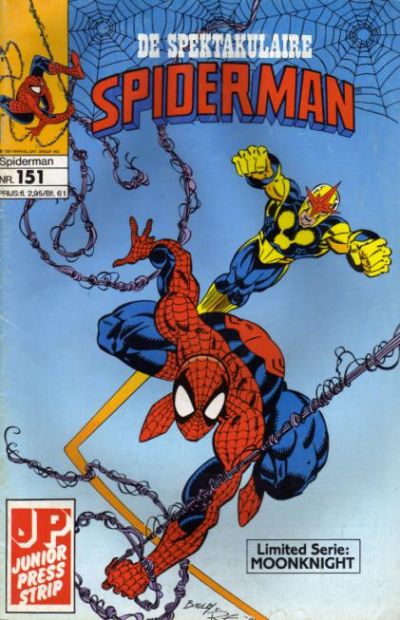 Cover for De spectaculaire Spider-Man [De spektakulaire Spiderman] (Juniorpress, 1979 series) #151