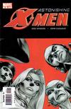 Cover for Astonishing X-Men (Marvel, 2004 series) #15