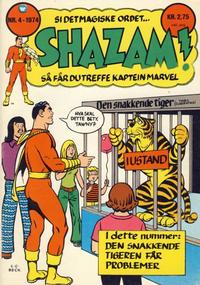 Cover Thumbnail for Shazam! (Illustrerte Klassikere / Williams Forlag, 1974 series) #4/1974