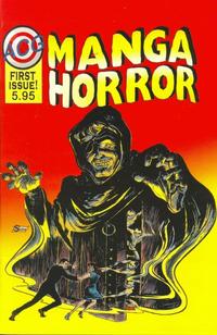 Cover Thumbnail for Giant Manga Horror (Avalon Communications, 2001 series) #2