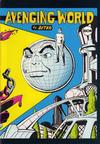 Cover for The Avenging World (Bruce Hershenson, 1973 series) #[D. 2]