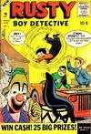 Cover for Rusty, the Boy Detective (Good Comics Inc. [1950s], 1955 series) #1