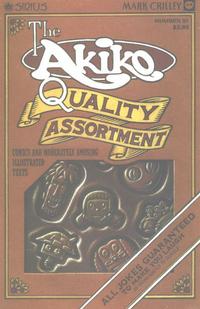 Cover Thumbnail for Akiko (SIRIUS Entertainment, 1996 series) #51