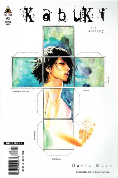 Cover for Kabuki (Marvel, 2004 series) #5