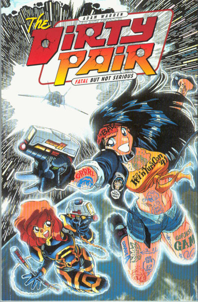 Cover for The Dirty Pair: Fatal But Not Serious (Dark Horse, 1996 series) #[nn]