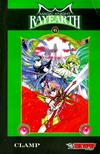 Cover for Magic Knight Rayearth (Tokyopop, 1998 series) #6