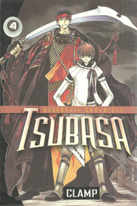 Cover Thumbnail for Tsubasa (Random House, 2004 series) #4