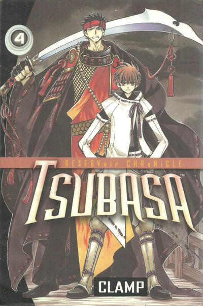 Cover for Tsubasa (Random House, 2004 series) #4
