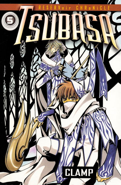 Cover for Tsubasa (Random House, 2004 series) #5