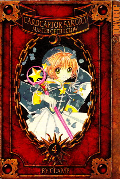 Cover for Cardcaptor Sakura: Master of the Clow (Tokyopop, 2002 series) #4