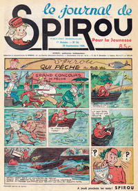 Cover Thumbnail for Le Journal de Spirou (Dupuis, 1938 series) #24/1938