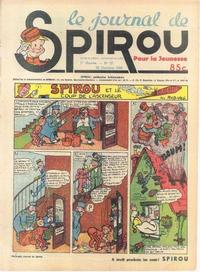 Cover Thumbnail for Le Journal de Spirou (Dupuis, 1938 series) #27/1938