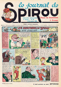Cover Thumbnail for Le Journal de Spirou (Dupuis, 1938 series) #29/1938