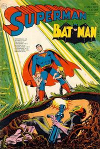 Cover Thumbnail for Superman (Egmont Ehapa, 1966 series) #5/1973