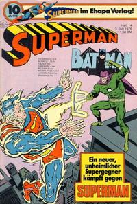 Cover Thumbnail for Superman (Egmont Ehapa, 1966 series) #14/1976